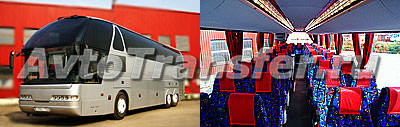    VIP NEOPLAN 516